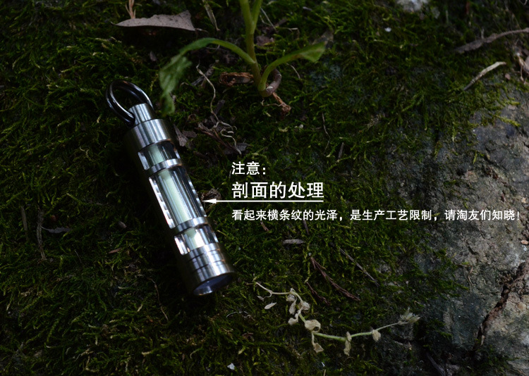 钛合金氚气荧光管